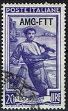 [Italy at Work - Italy Postage Stamps Overprinted "AMG-FTT", տեսակ AP8]