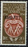 [The 200th Anniversary of the Founding of the Academy of Fine Arts, Venice - Italy Postage Stamp Overprinted "AMG-FTT", type AO]