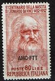 [The 500th Anniversary of da Vinci - Italy Postage Stamps Overprinted "AMG-FTT", Tipo CC1]