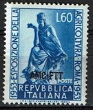[International Exposition of Agriculture, Rome - Italy Postage Stamps Overprinted "AMG-FTT", نوع CM1]