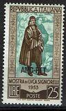 [Exhibition of the Works of Luca Signorelli - Italy Postage Stamp Overprinted "AMG-FTT", වර්ගය CO]