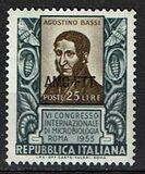 [The 6th International Microbiology Congress, Rome - Italy Postage Stamp Overprinted "AMG-FTT", Tip CP]