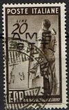 [ERP Help - Italy Postage Stamps Overprinted "A.M.G.F.T.T.", type O2]