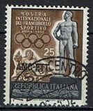[International Sports Stamps Exhibition, Rome - Italy Postage Stamp Overprinted "AMG-FTT", type BM]