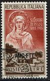 [The 700th Anniversary of the Death of St. Clare of Assisi - Italy Postage Stamp Overprinted "AMG-FTT", نوع CK]