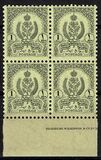 [State Coat of Arms, type J]