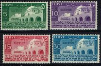 [The 100th Anniversary of the Death of Imam Essayed Mohamed Aly el Senussi, type M]