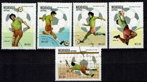 [Football World Cup - Spain, typ BDR]