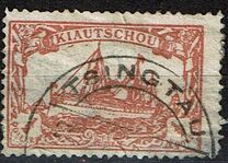 [The Kaiser's Ship "Hohenzollern", type D]