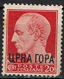 [Italy Postage Stamps of 1929 Overprinted "ЦРНА ГОРА", වර්ගය C3]