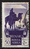 [Airmail - Italian Cyrenaica Stamps Overprinted "LIBIA", typ S]