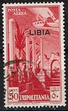 [P.A.-francobolli della Tripolitania sopr. "Libia", Scrivi T]