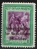 [Philatelic Exhibition San Marino-Riccione - No. 384 & 385 Overprinted, tyyppi EM]