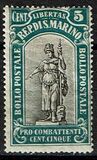 [War Casualties Foundation - Charity Stamps, סוג S1]