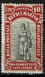 [War Casualties Foundation - Charity Stamps, סוג S2]