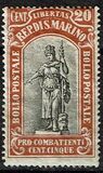 [War Casualties Foundation - Charity Stamps, סוג S3]