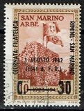 [International Philatelic Exhibition, Tipe BY]