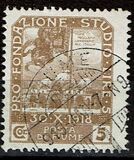 [New Daily Stamps, type AE2]