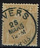 [King Leopold II, 類型 Y]