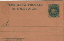 [National Coat of Arms - Colored Paper, type W]