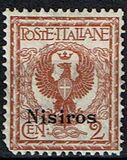 [Italian Stamps Overprinted "Nissiros", 类型 A]