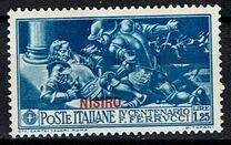 [Italian Occupation- Italian Postage Stamps No. 308-312 Overprinted "NISIRO", type I2]