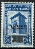 [As Previous - Overprinted, GOVERNO PROVVISORIO, тип CH2]
