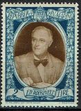 [The 2nd Anniversary of the Death of Franklin Delano Roosevelt, 1882-1945, type DI]