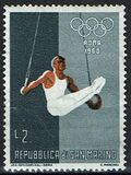 [Olympic Games - Rome, Italy, type LR]