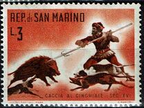 [Hunting in the 16-18th Century, տեսակ NH]