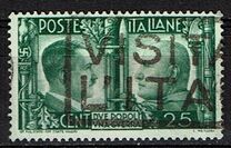 [Rome-Berlin Axis, प्रकार MD2]