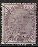 [King Umberto I - New Drawing, Value in Corners, тип T]