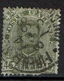 [King Umberto I - New Designs, type AD]