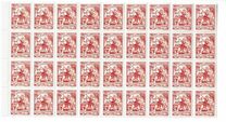 [National Economy - Yugoslav Postage Stamps of 1952 Overprinted "STT - VUJA", type BE]