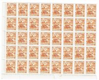 [National Economy - Yugoslav Postage Stamps of 1952 Overprinted "STT - VUJA", type BG]