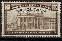[Holy Year - Italian Postage Stamps Overprinted "TRIPOLITANIA", type G1]