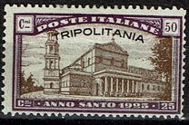 [Holy Year - Italian Postage Stamps Overprinted "TRIPOLITANIA", type G2]