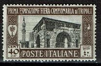 [Tripoli Fair, type L]