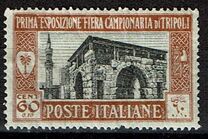 [Tripoli Fair, type L1]