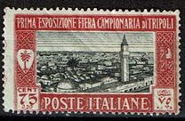 [Tripoli Fair, type M]