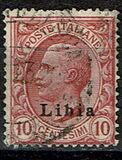 [Italian Postage Stamps Overprinted "Libia", tip A3]