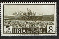 [Tripoli Fair, тип AB]