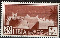 [Tripoli Fair, тип AC]