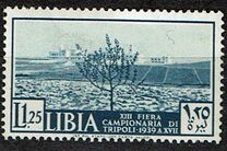 [Tripoli Fair, тип AB2]