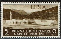 [Triennial Exhibition of Overseas Italian Territories, type AG]