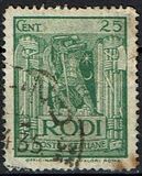 [Italian Occupation, Вид E1]