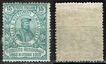 [The 50th Anniversary of the Referendum in Naples, type AT1]