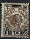 [Italian Somaliland Postage Stamps Overprinted and Surcharged, type R]