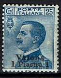 [Italian postage Stamps Overprinted for Use in Durazzo, 类型 F]
