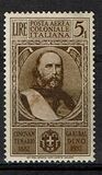 [Airmail - The 50th Anniversary of the Death of Giuseppe Garibaldi - Italian Postage Stamps Overprinted "POSTE COLONIALI/ITALIANE", type P]